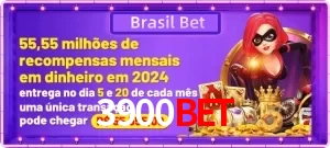 Promoções